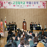 제22회 학위수여식 가져