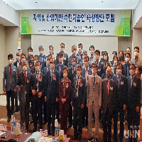 이계철 총장 