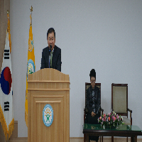 학교법인 광동학원 설립 67주년 기념행사